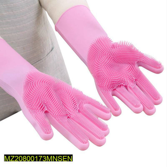 Dish washing gloves